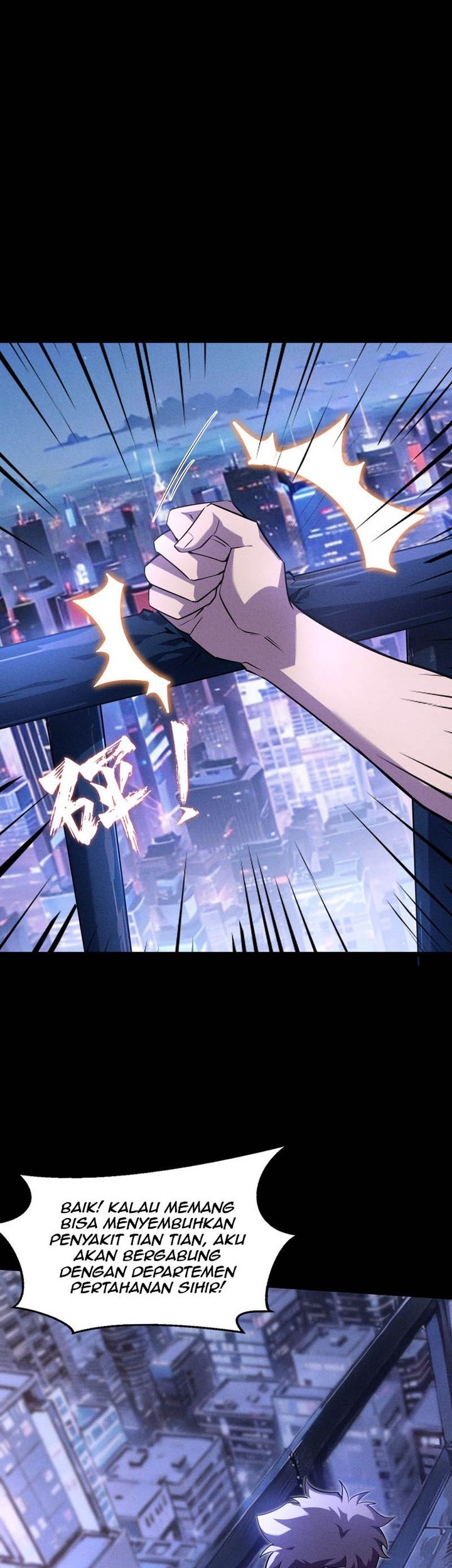 Don’t Call me a Madman Chapter 7 - halaman 5