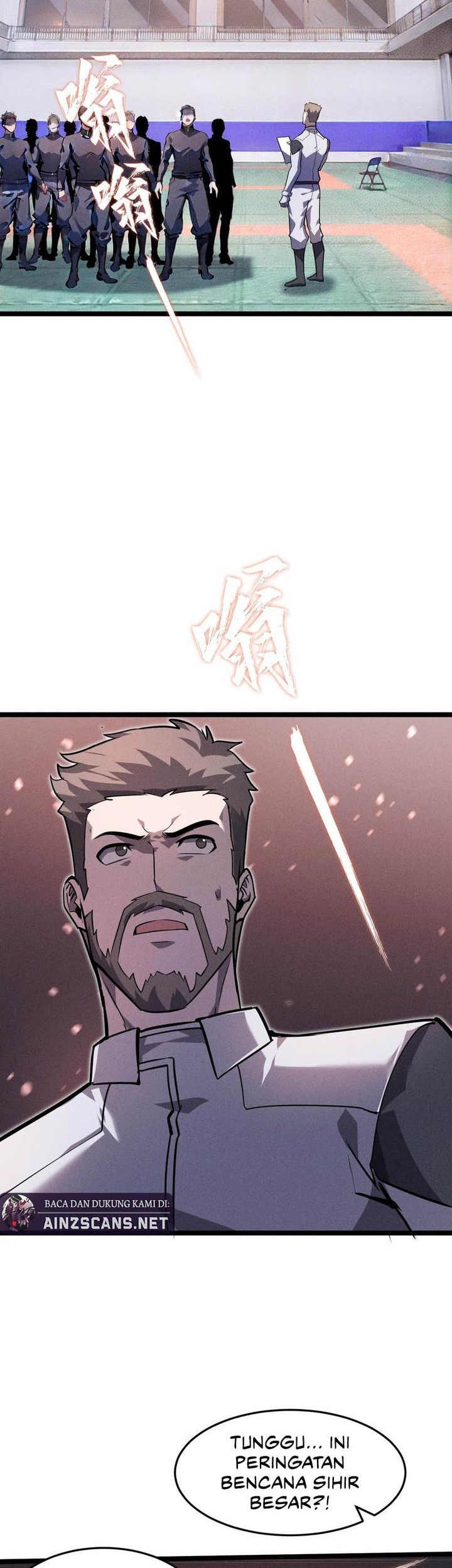 Don’t Call me a Madman Chapter 8 - halaman 17