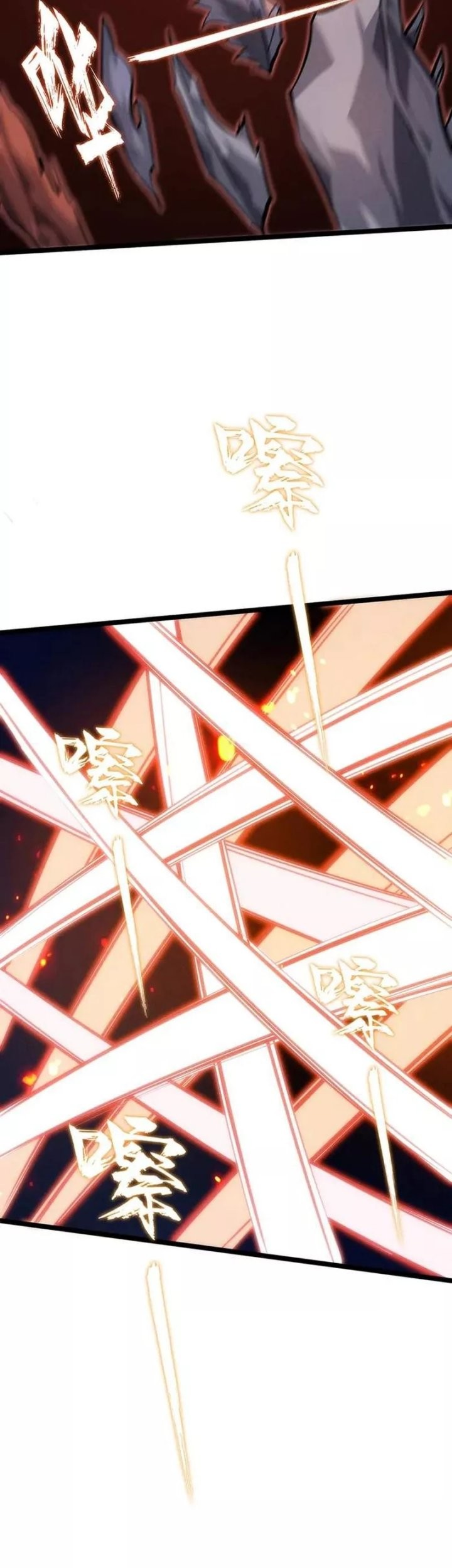 Don’t Call me a Madman Chapter 9 - halaman 18
