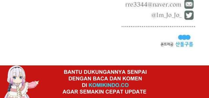 Don’t Concern Yourself With That Book Chapter 11 - halaman 47