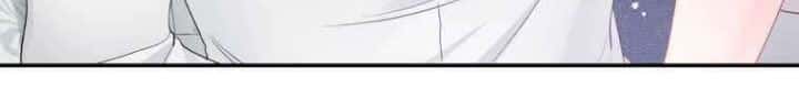 Don’t Concern Yourself With That Book Chapter 13 - halaman 34