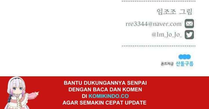 Don’t Concern Yourself With That Book Chapter 16 - halaman 64
