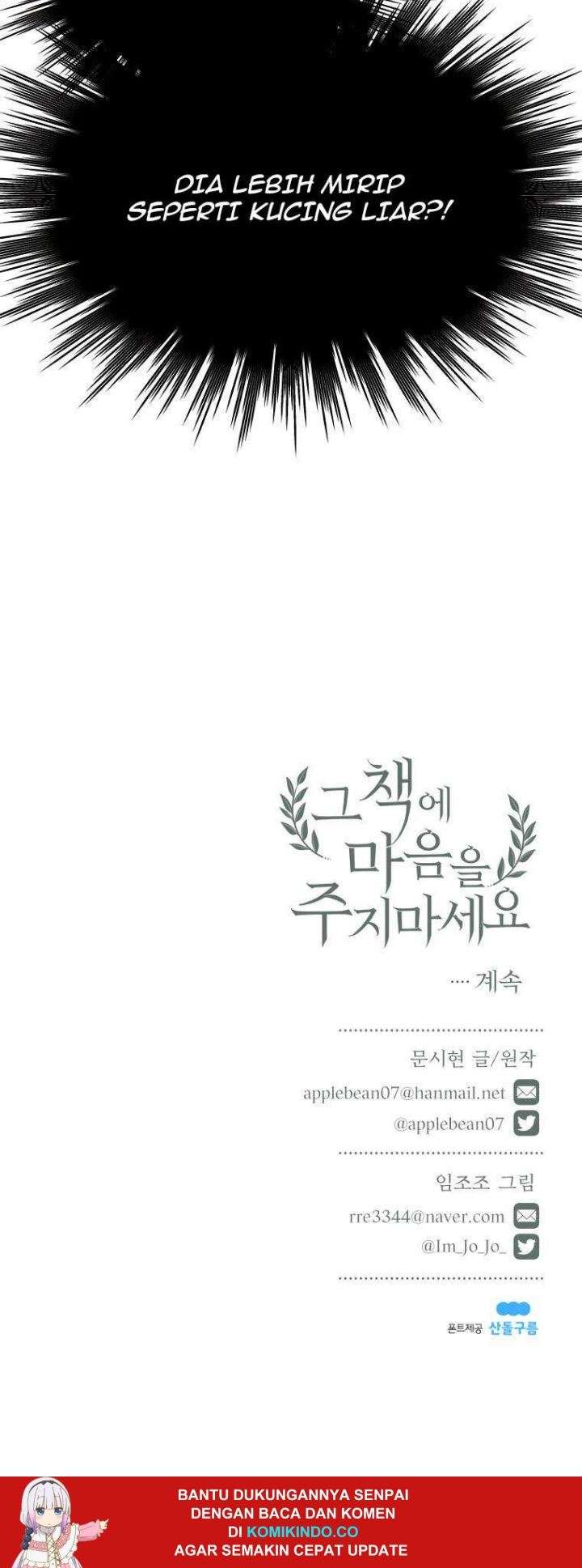 Don’t Concern Yourself With That Book Chapter 2 - halaman 48