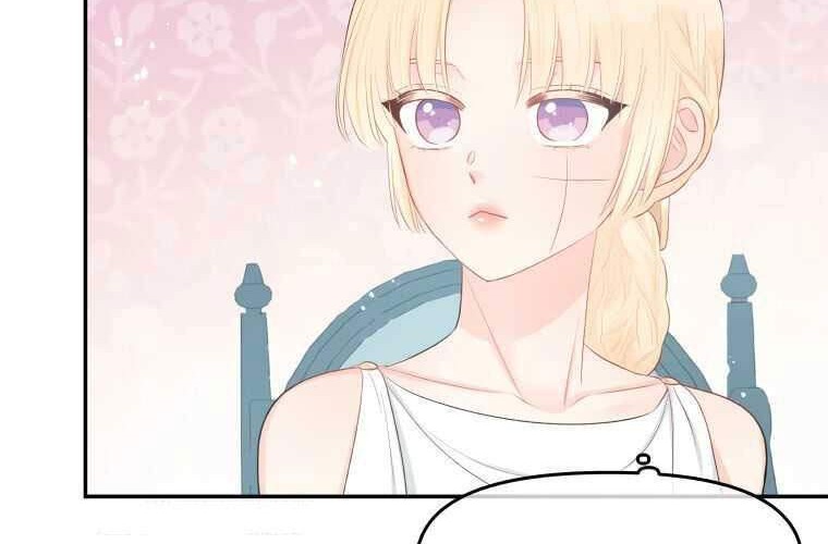 Don’t Concern Yourself With That Book Chapter 20 - halaman 28