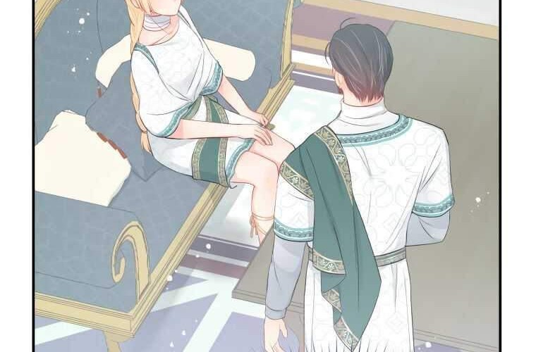 Don’t Concern Yourself With That Book Chapter 21 - halaman 48