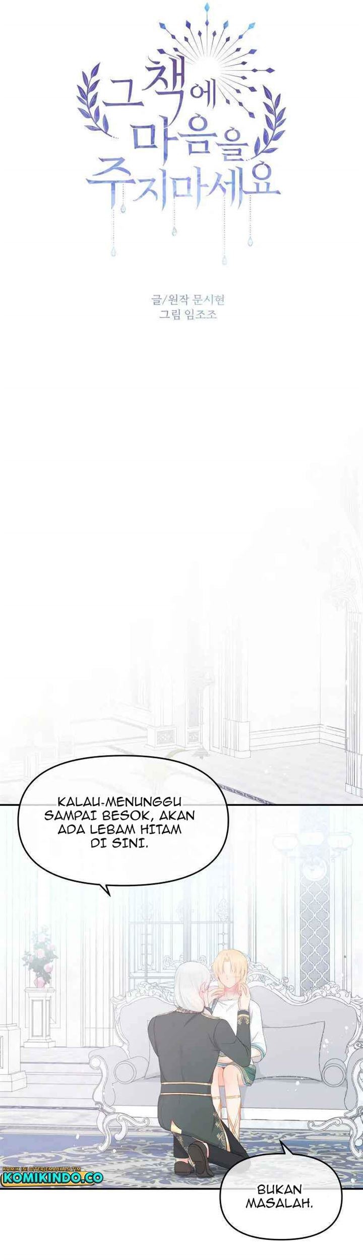 Don’t Concern Yourself With That Book Chapter 22 - halaman 4