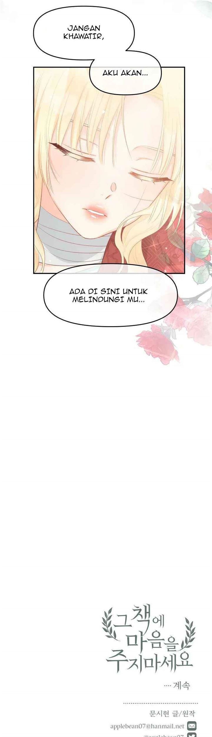 Don’t Concern Yourself With That Book Chapter 22 - halaman 46