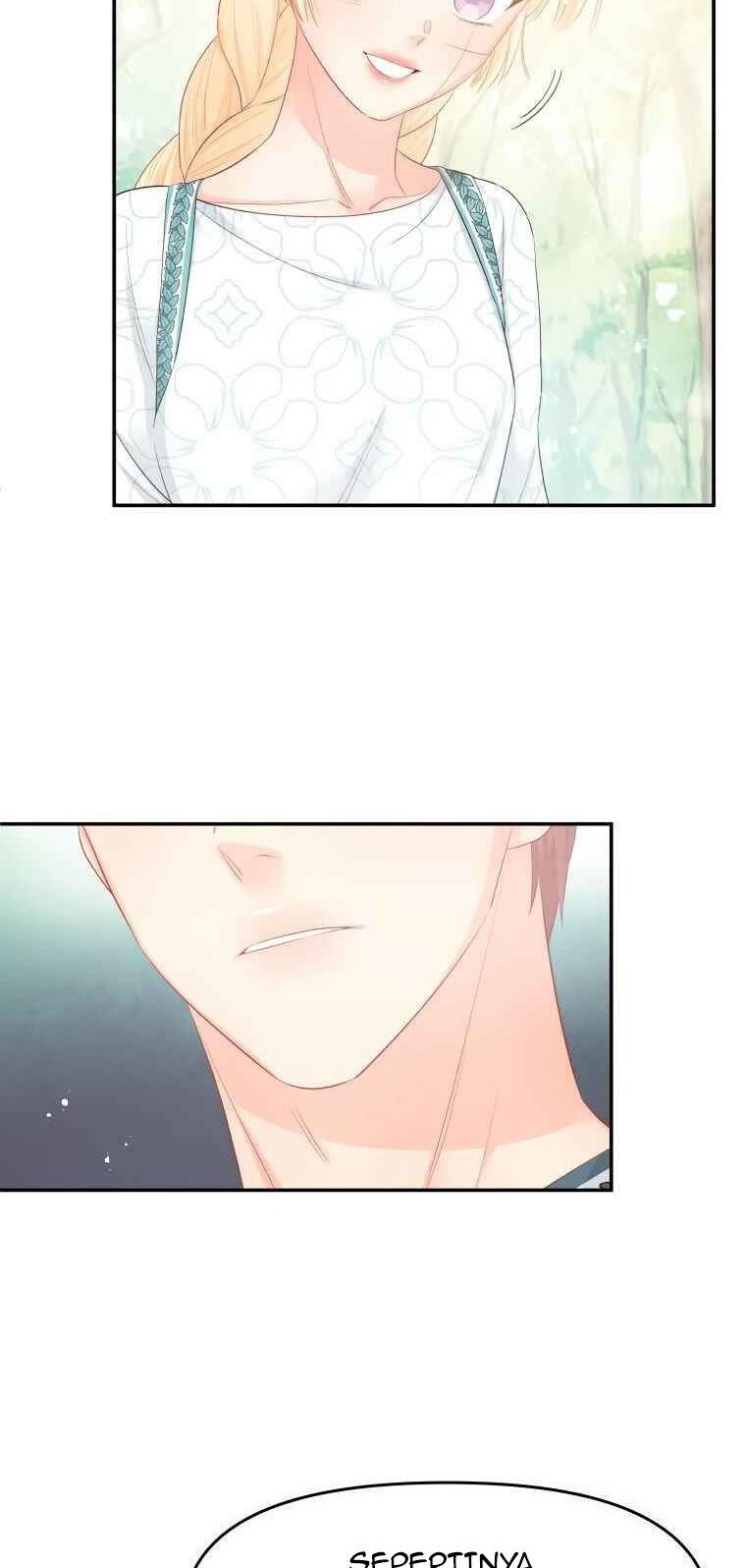 Don’t Concern Yourself With That Book Chapter 23 - halaman 25
