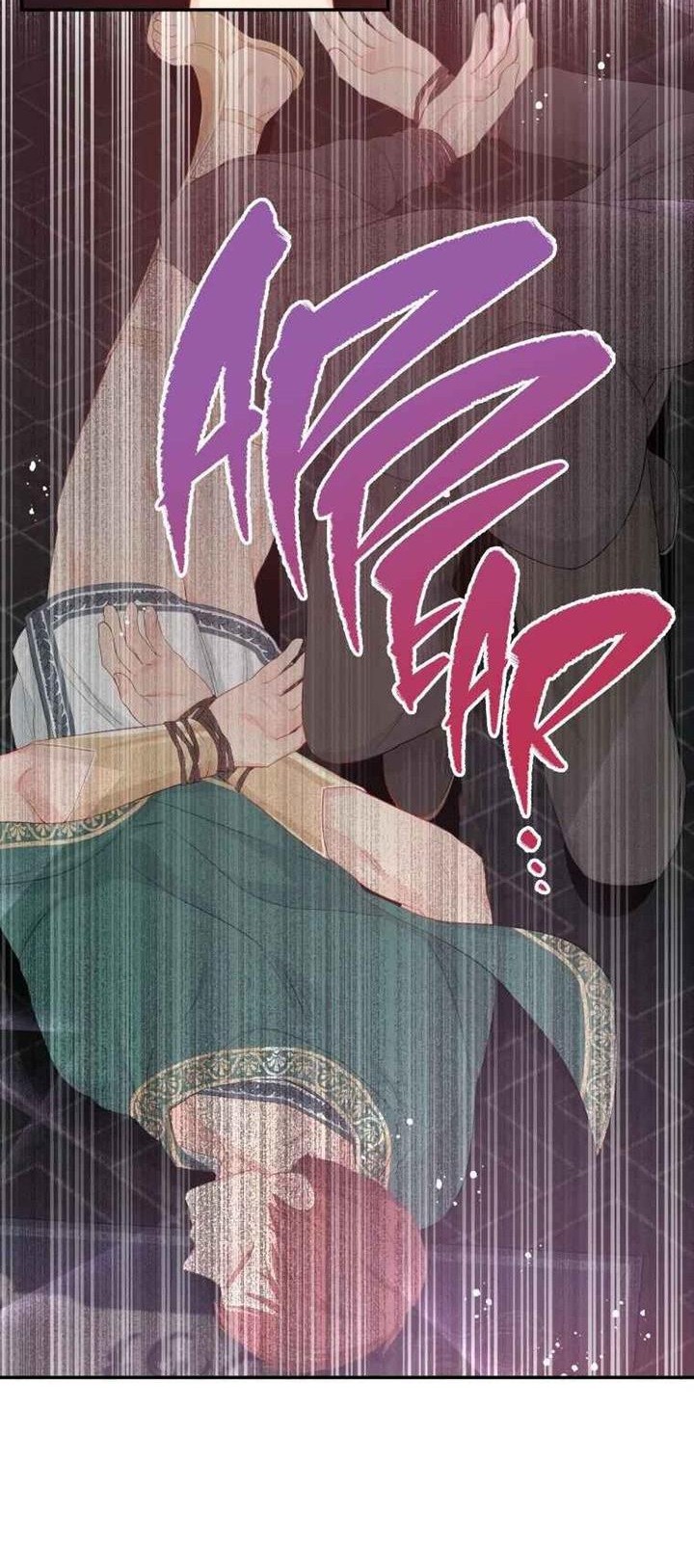 Don’t Concern Yourself With That Book Chapter 25 - halaman 22