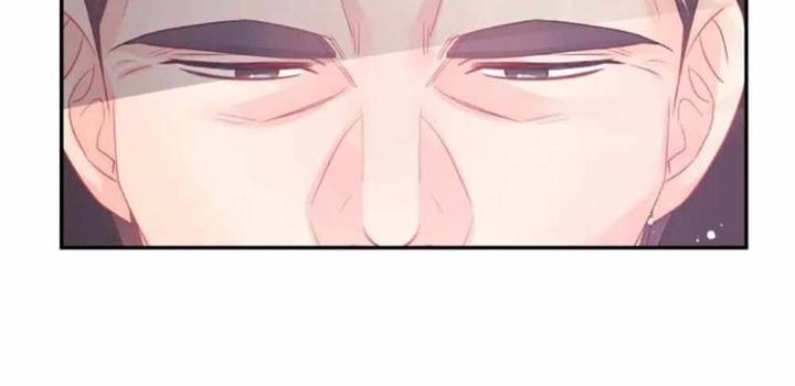 Don’t Concern Yourself With That Book Chapter 26 - halaman 14