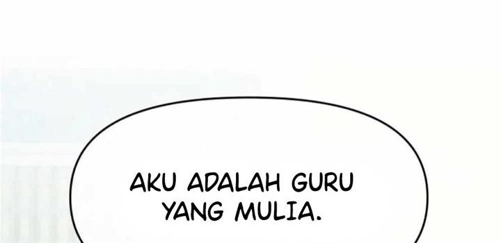 Don’t Concern Yourself With That Book Chapter 26 - halaman 16