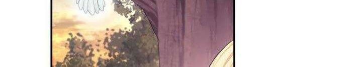 Don’t Concern Yourself With That Book Chapter 4 - halaman 33