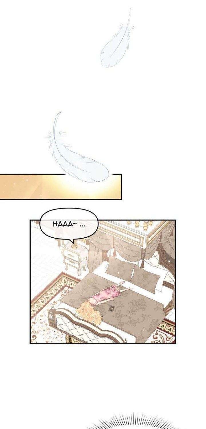 Don’t Concern Yourself With That Book Chapter 4 - halaman 35