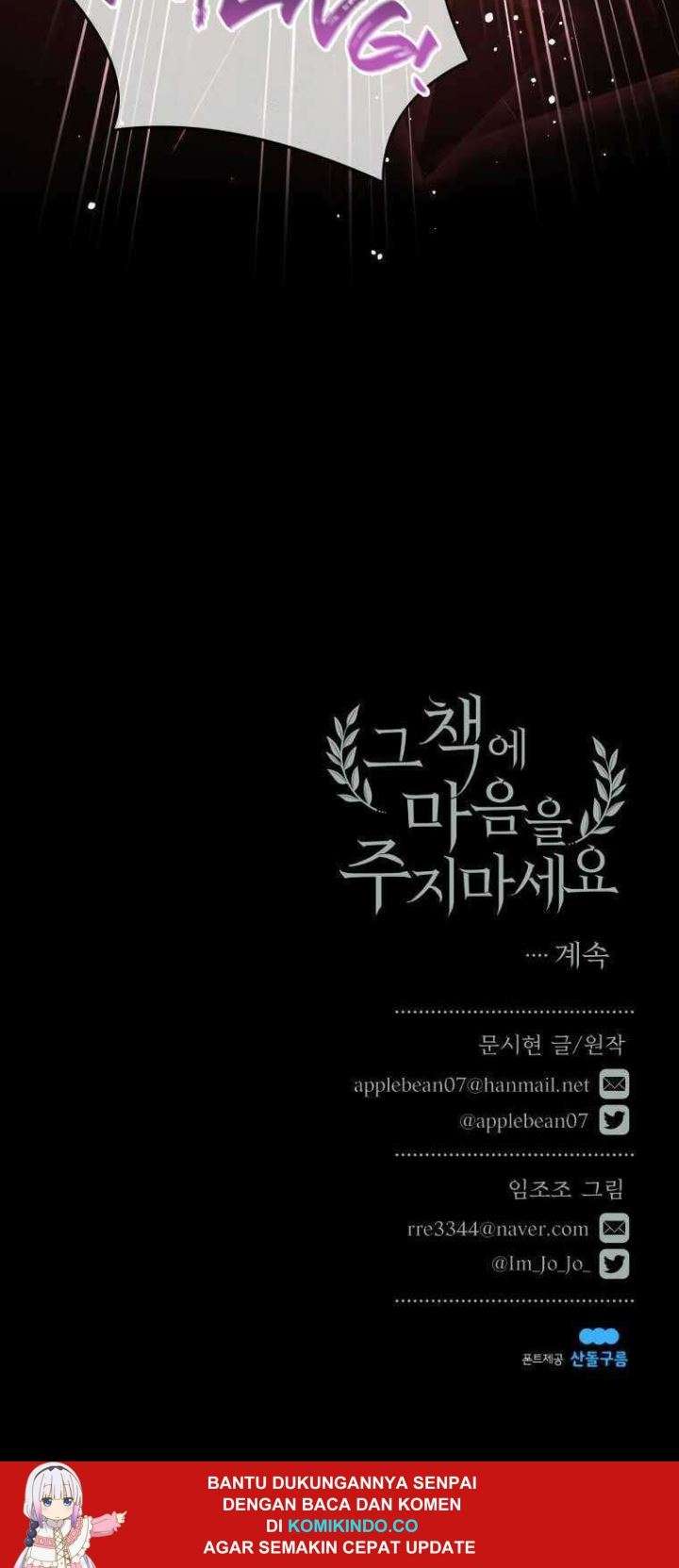 Don’t Concern Yourself With That Book Chapter 6 - halaman 38