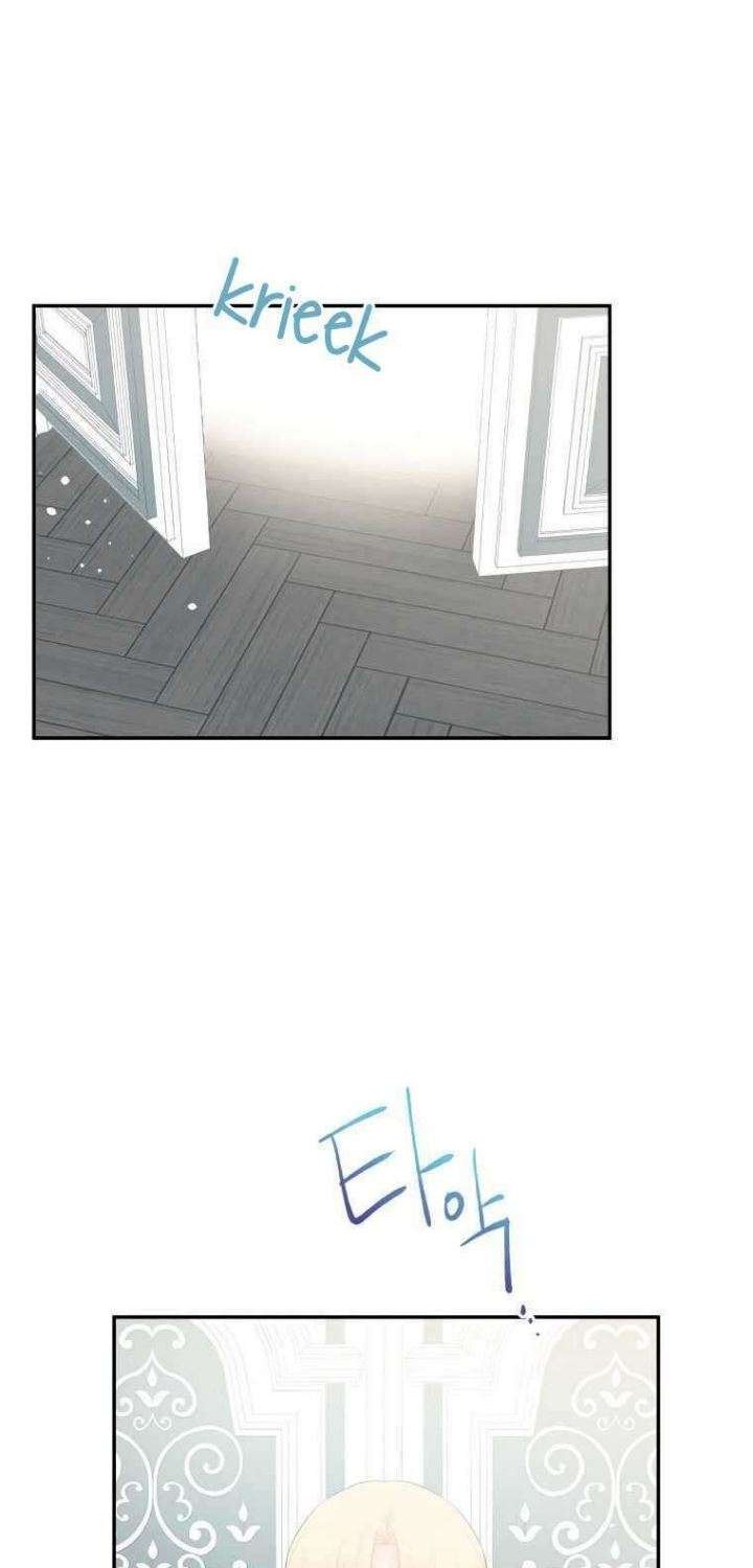 Don’t Concern Yourself With That Book Chapter 7 - halaman 25