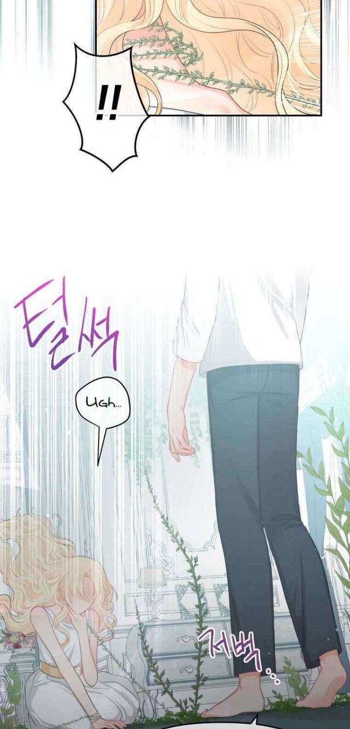 Don’t Concern Yourself With That Book Chapter 8 - halaman 19