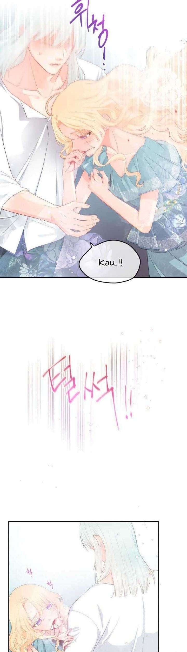 Don’t Concern Yourself With That Book Chapter 9 - halaman 27