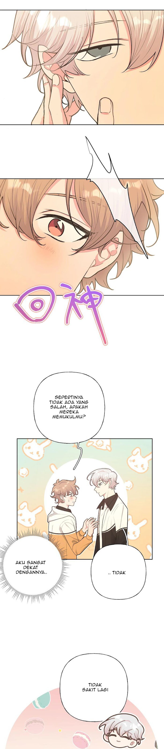 Don’t Say You Love Me Chapter 43 - halaman 15