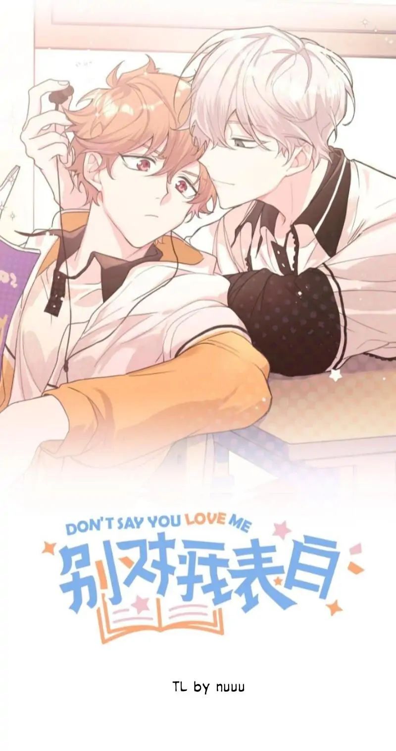 Don’t Say You Love Me Chapter 6 - halaman 5