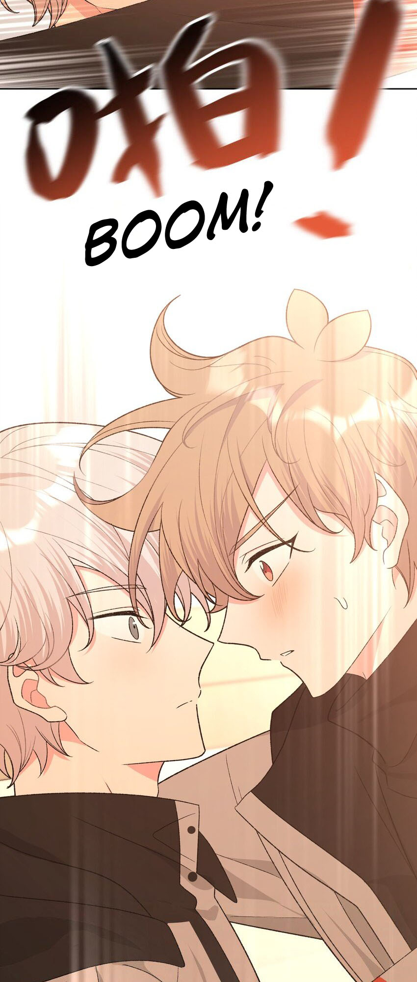 Don’t Say You Love Me Chapter 70 - halaman 12