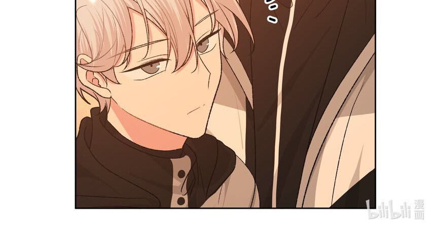 Don’t Say You Love Me Chapter 70 - halaman 22