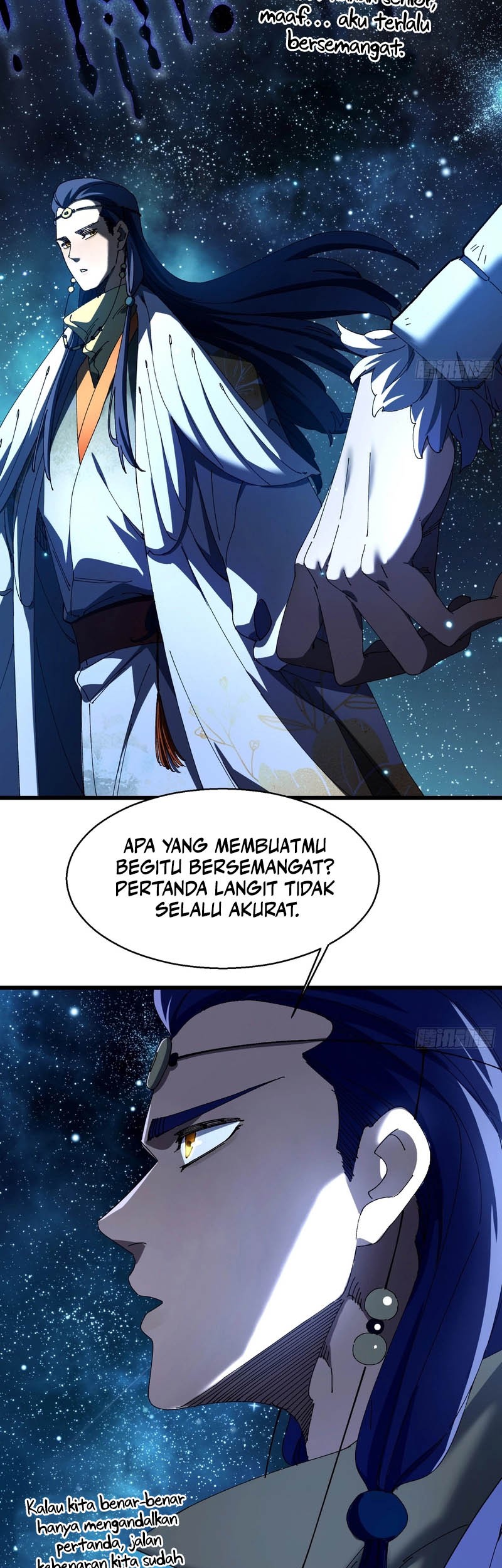 Don’t Tell Me You Think Cultivating Immortality Is Difficult? Chapter 15 - halaman 12