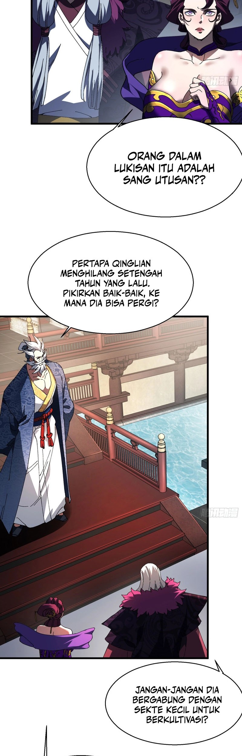 Don’t Tell Me You Think Cultivating Immortality Is Difficult? Chapter 17 - halaman 12