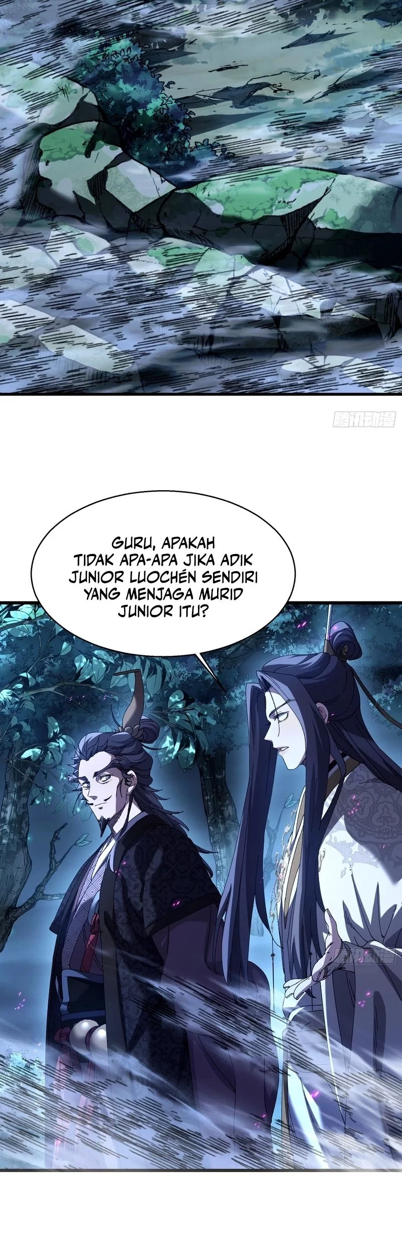 Don’t Tell Me You Think Cultivating Immortality Is Difficult? Chapter 18 - halaman 29