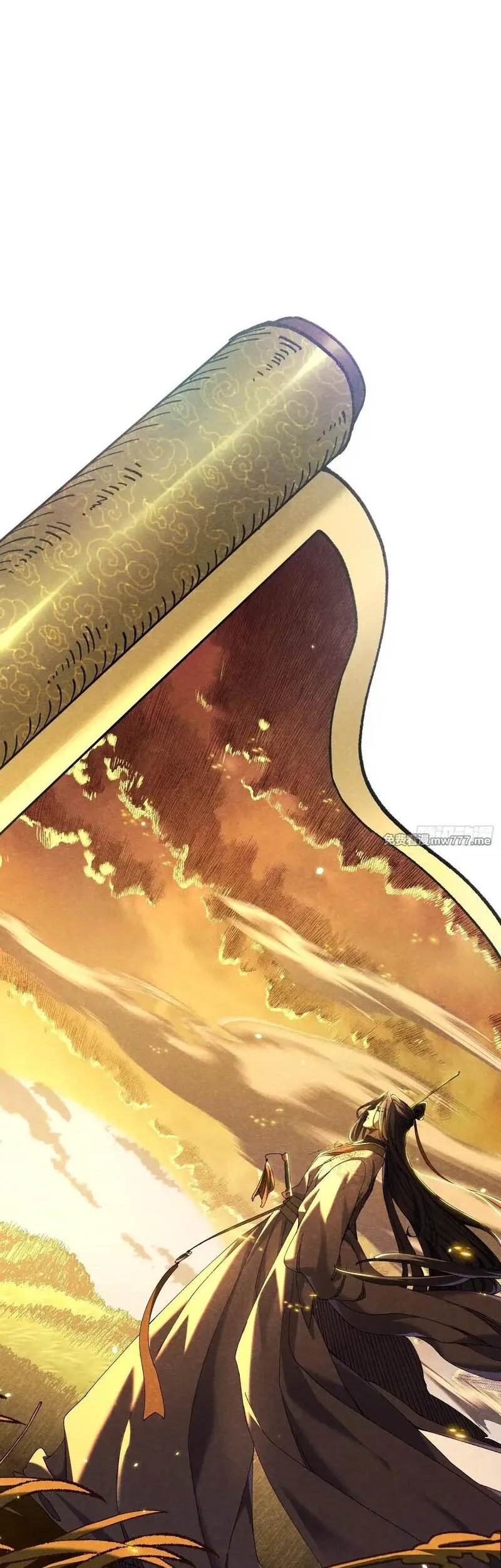Don’t Tell Me You Think Cultivating Immortality Is Difficult? Chapter 9 - halaman 3