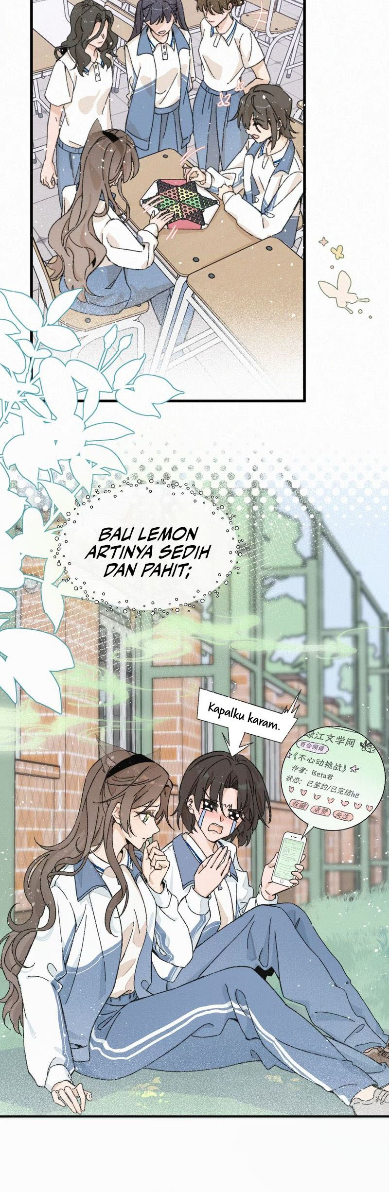 Don't Touch My Ears Chapter 1 - halaman 8