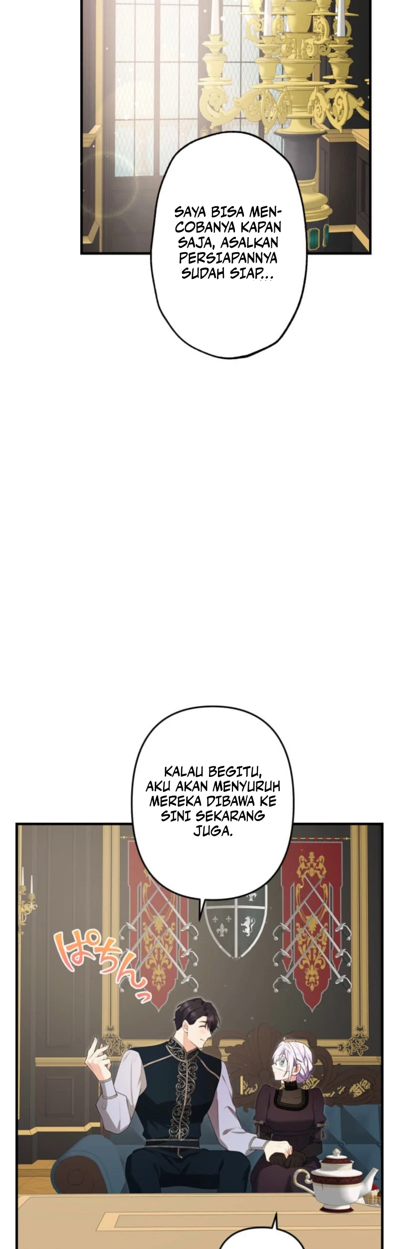 Don’t Trust Him, and Don’t Love Him Either Chapter 7 - halaman 24