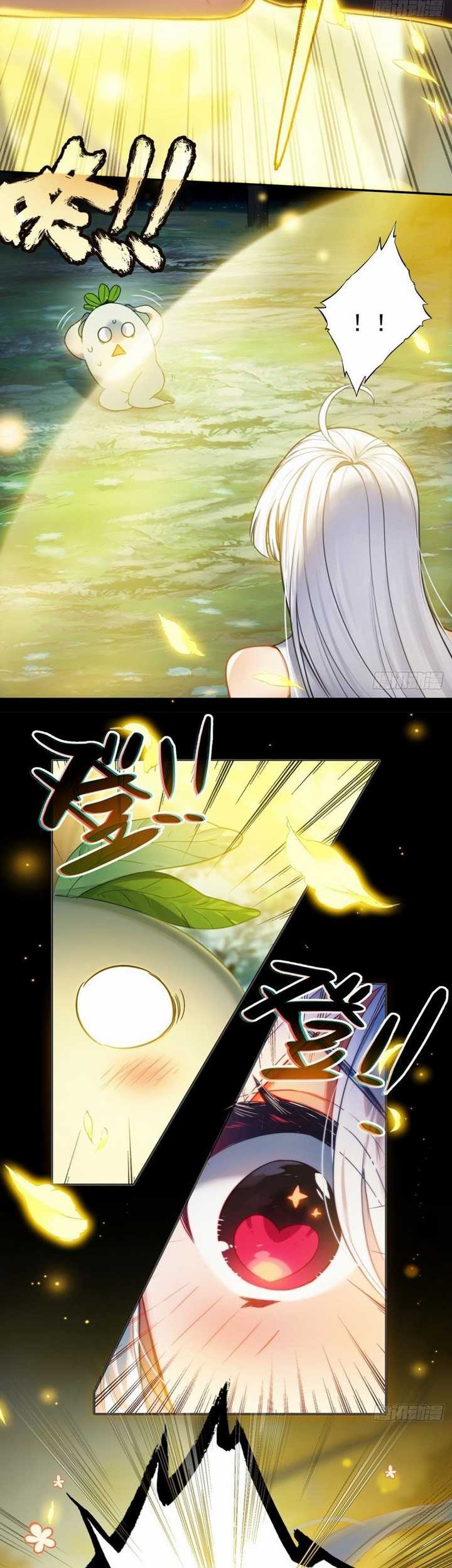 Don’t Underestimate a Big Carrot Chapter 1 - halaman 29