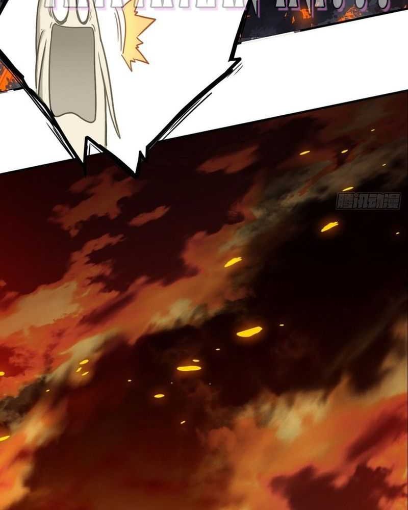 Don’t Underestimate a Big Carrot Chapter 3 - halaman 26