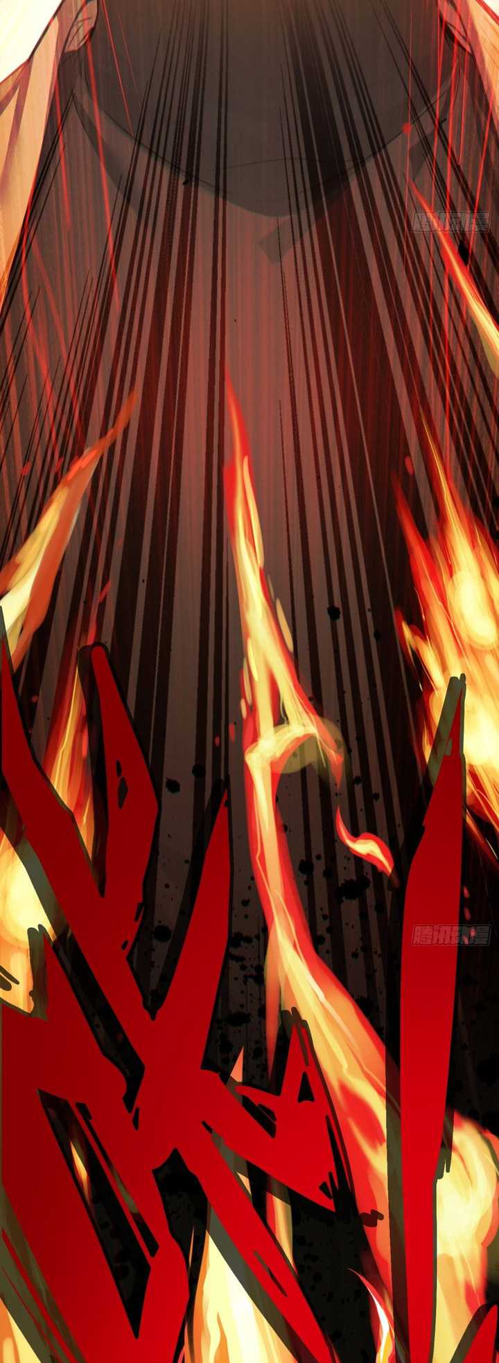Don’t Underestimate a Big Carrot Chapter 5 - halaman 44