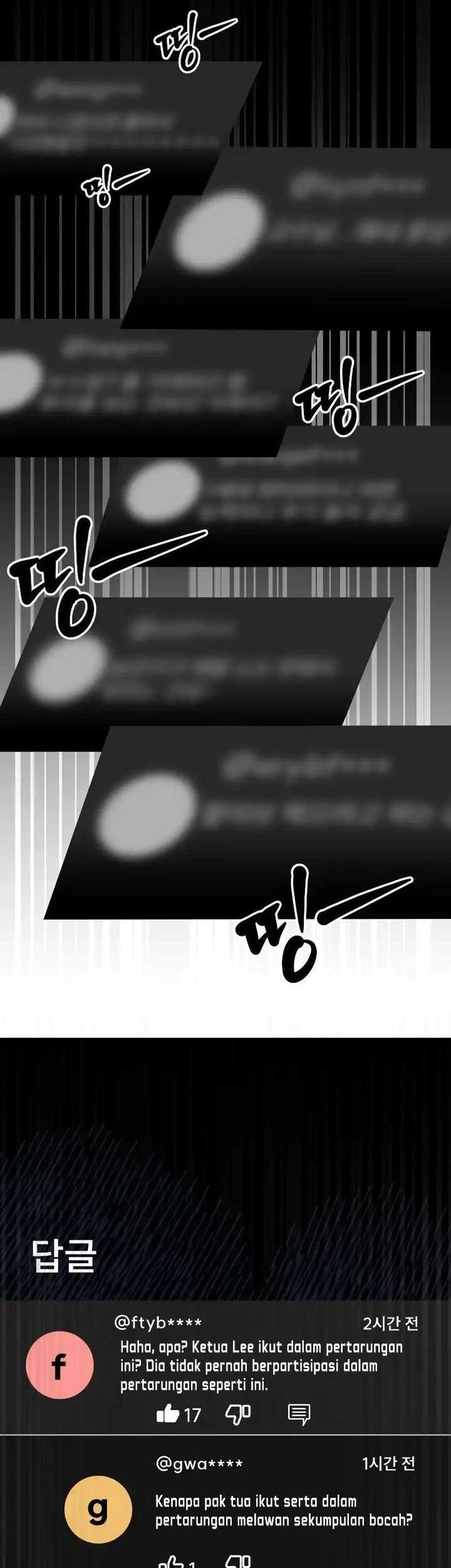 Don’t Underestimate a Big Carrot Chapter 8 - halaman 5