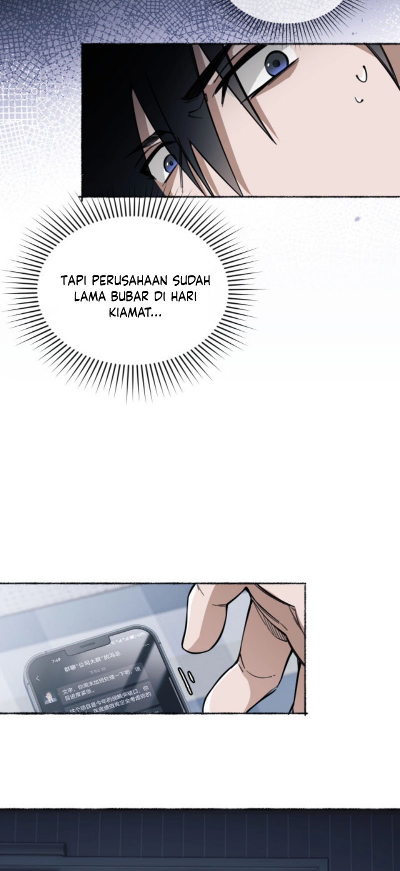 Doom Summoner Chapter 1 - halaman 16