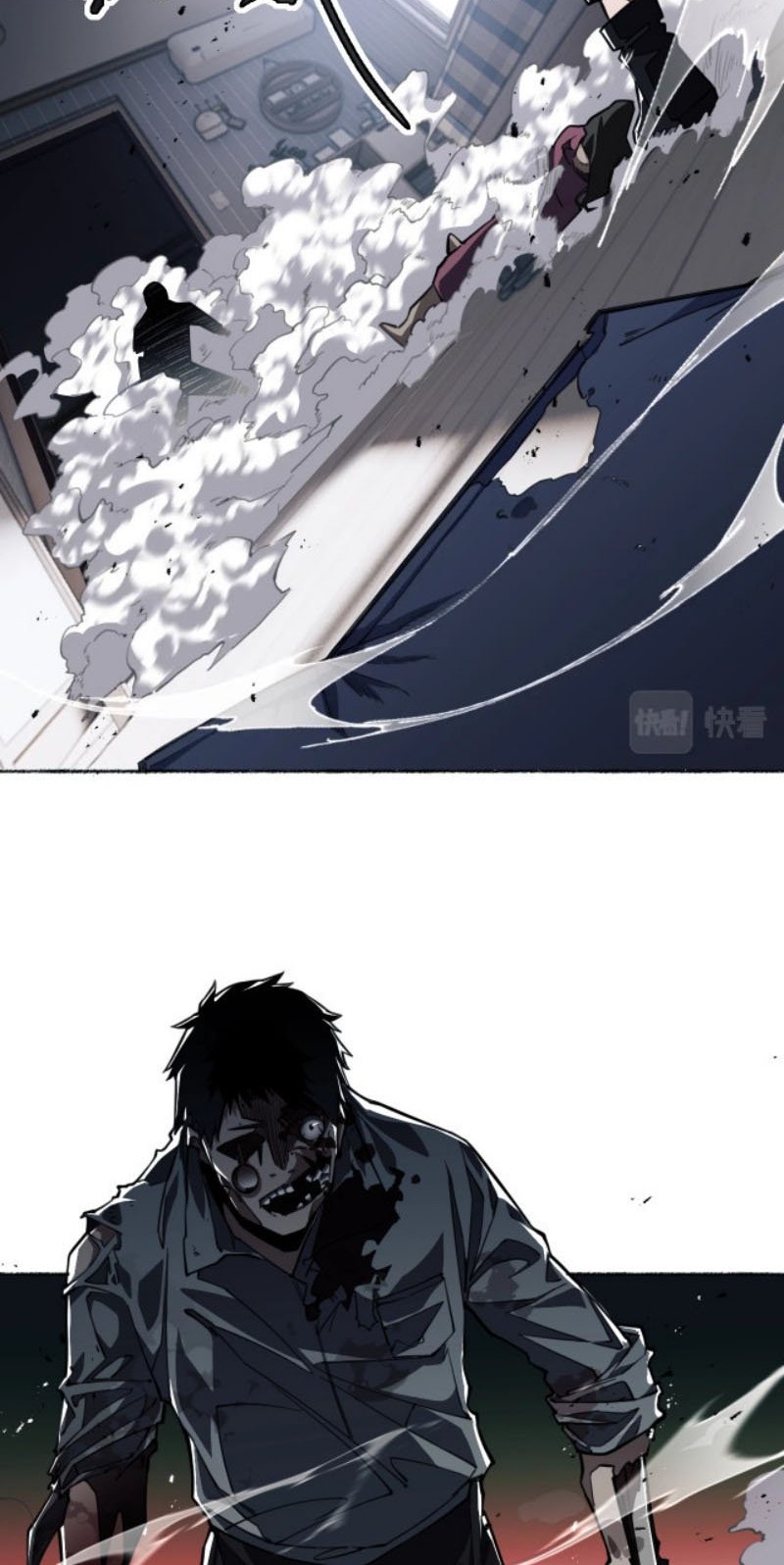 Doom Summoner Chapter 1 - halaman 26