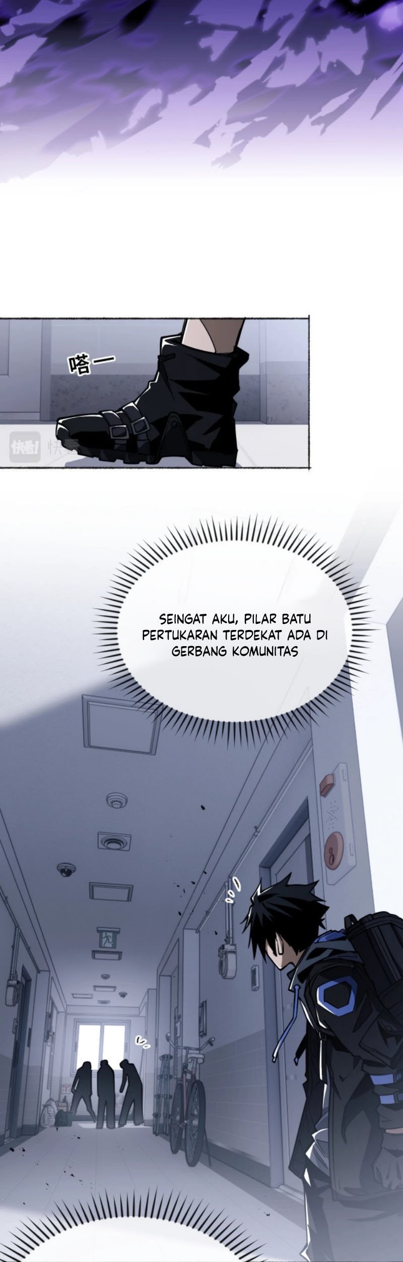 Doom Summoner Chapter 1 - halaman 39