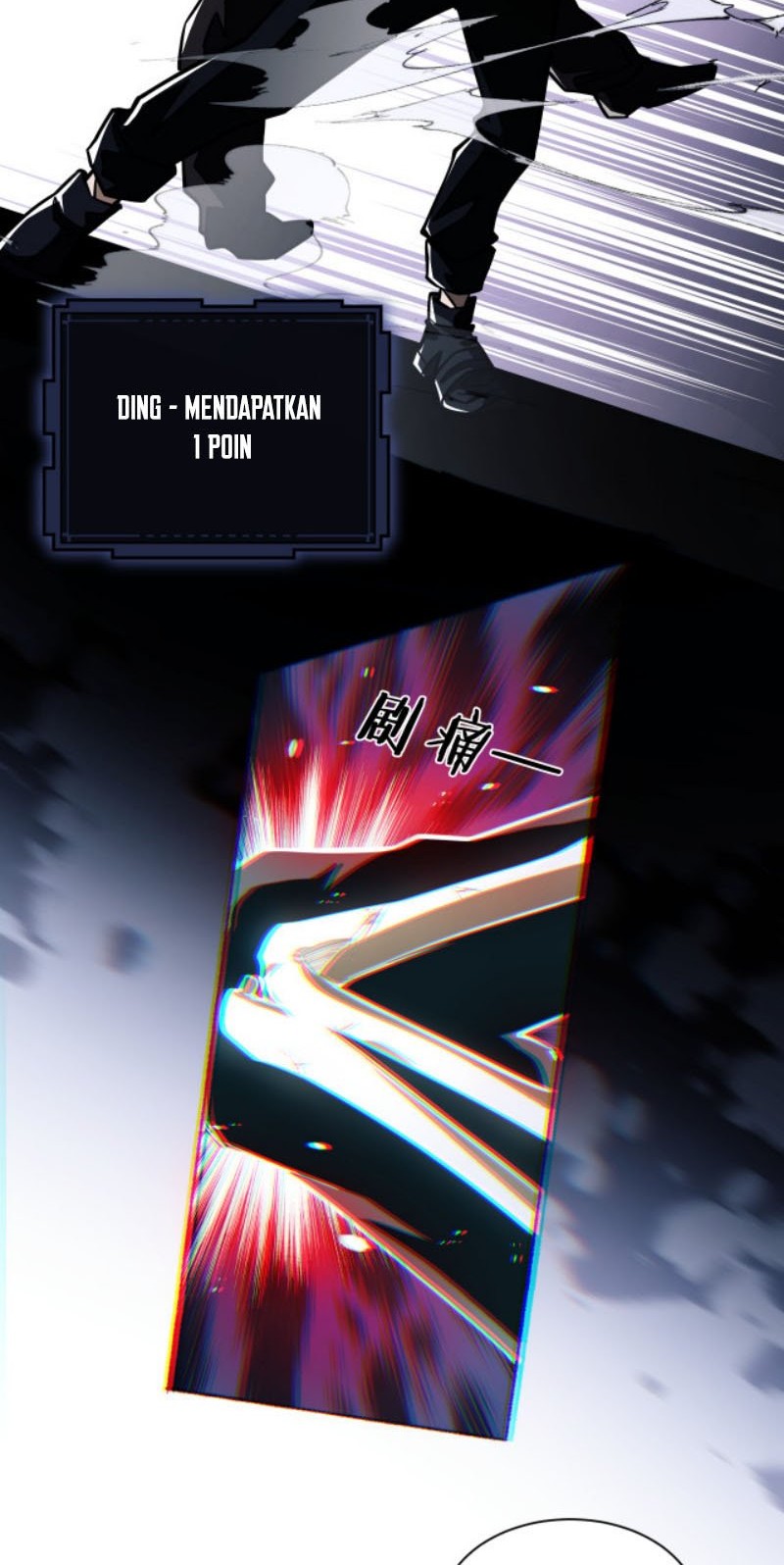 Doom Summoner Chapter 1 - halaman 46