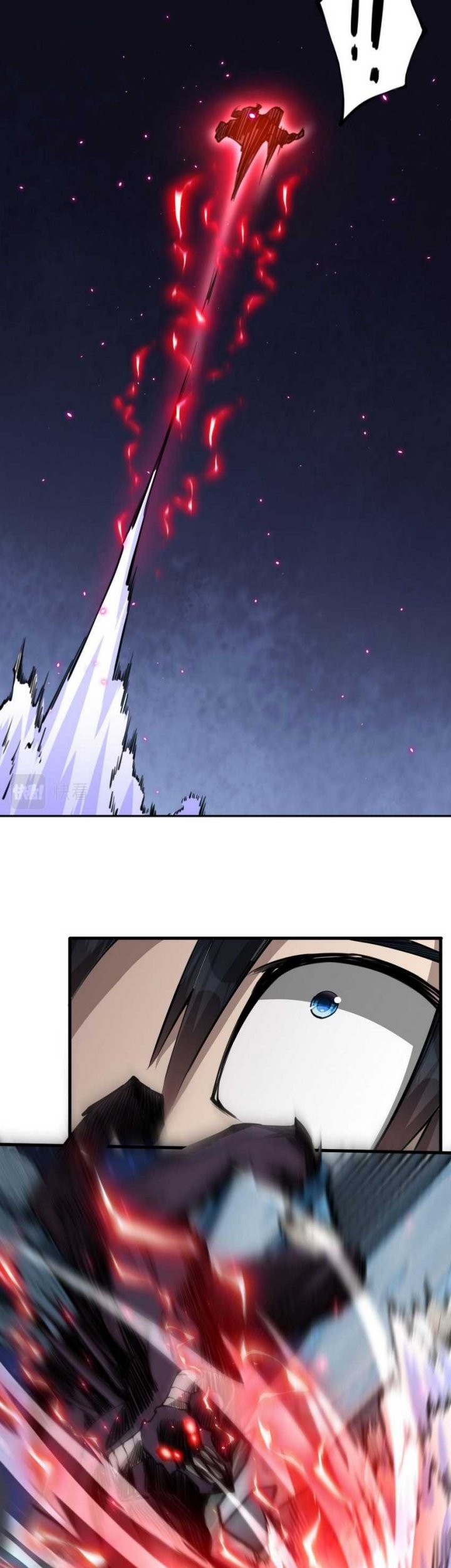 Doom Summoner Chapter 10 - halaman 26