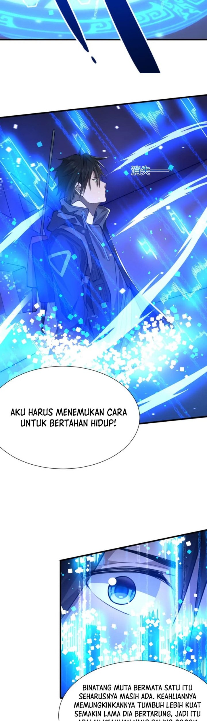 Doom Summoner Chapter 14 - halaman 22
