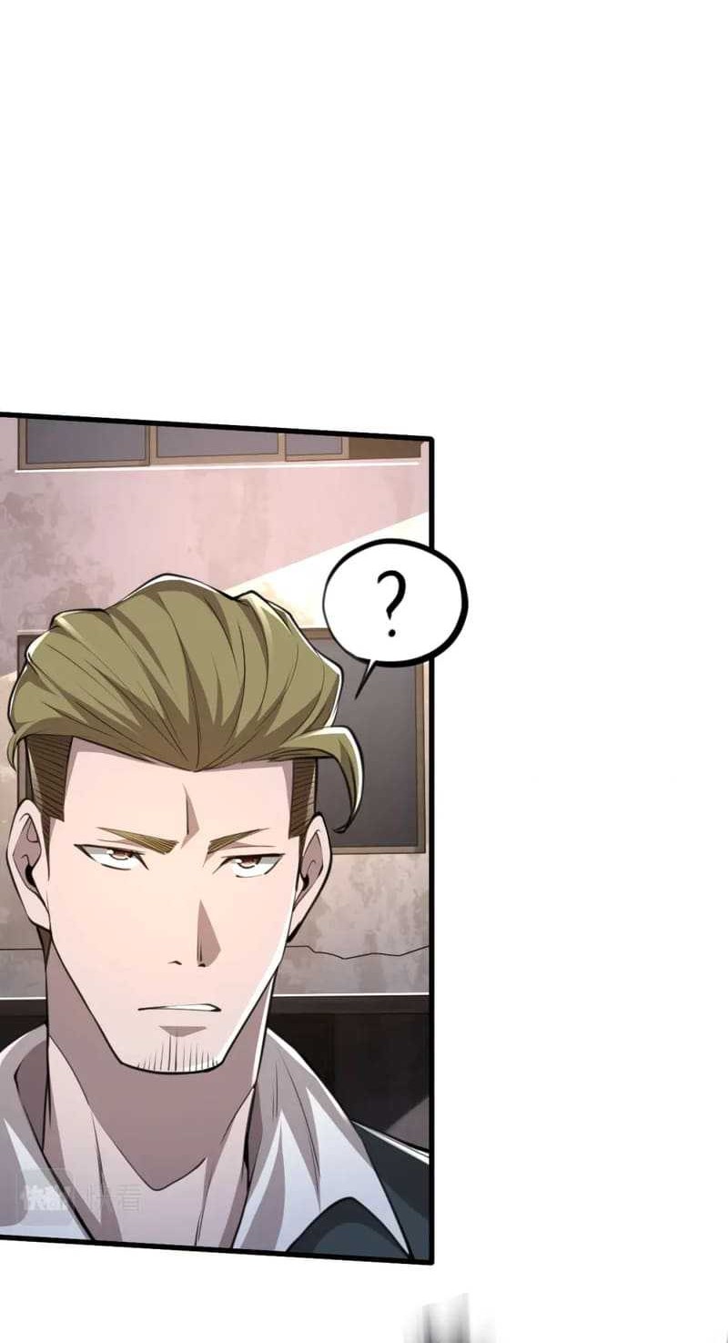 Doom Summoner Chapter 18 - halaman 25