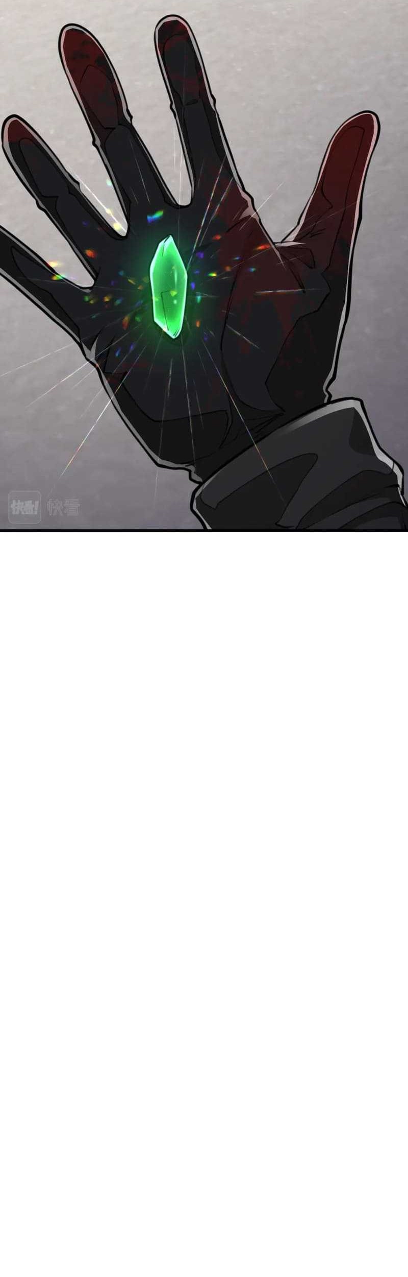 Doom Summoner Chapter 19 - halaman 33