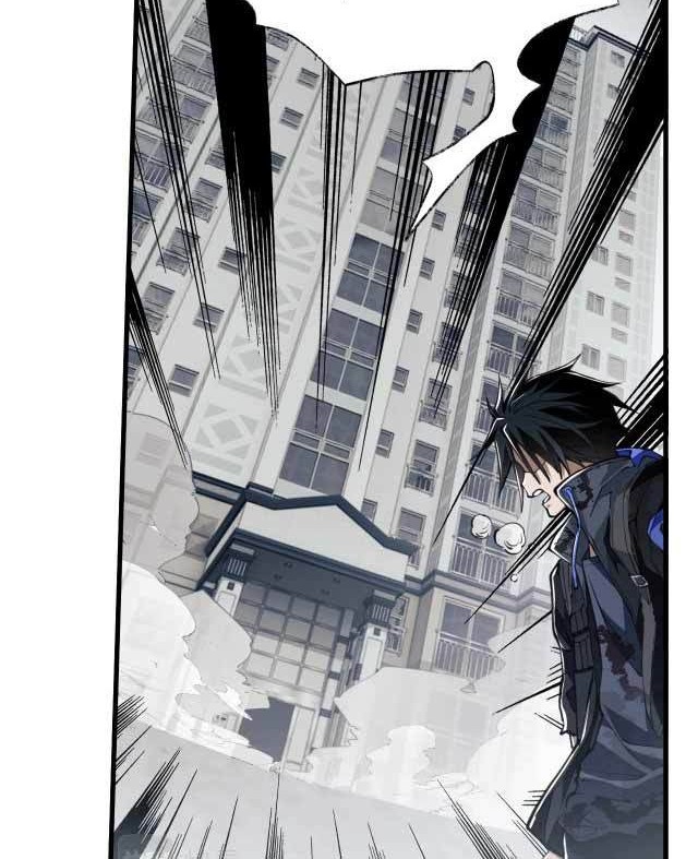 Doom Summoner Chapter 3 - halaman 29