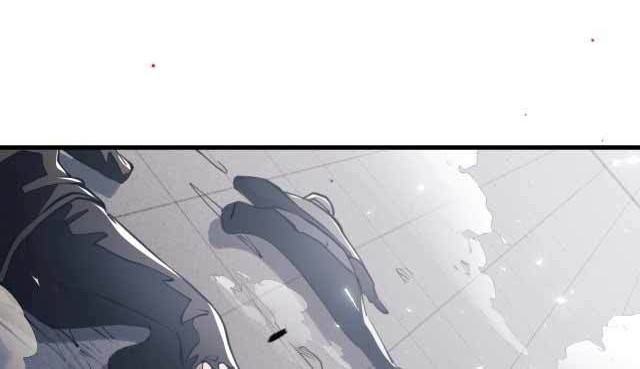 Doom Summoner Chapter 3 - halaman 45