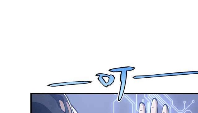 Doom Summoner Chapter 3 - halaman 47
