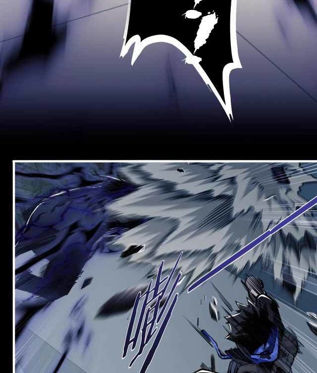 Doom Summoner Chapter 3 - halaman 7