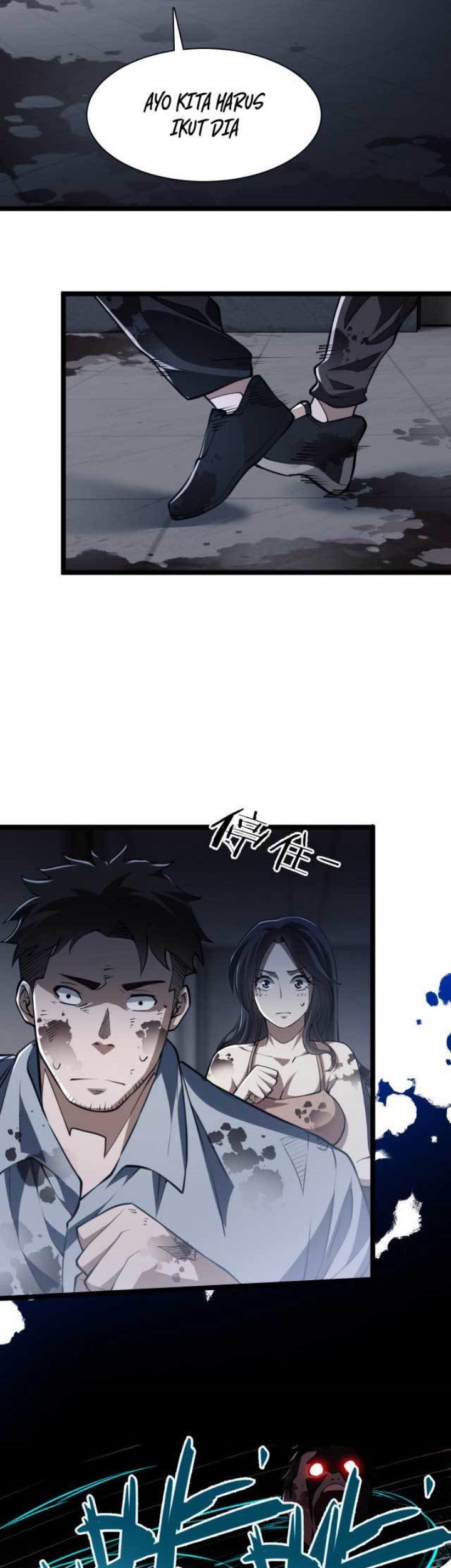 Doom Summoner Chapter 4 - halaman 32
