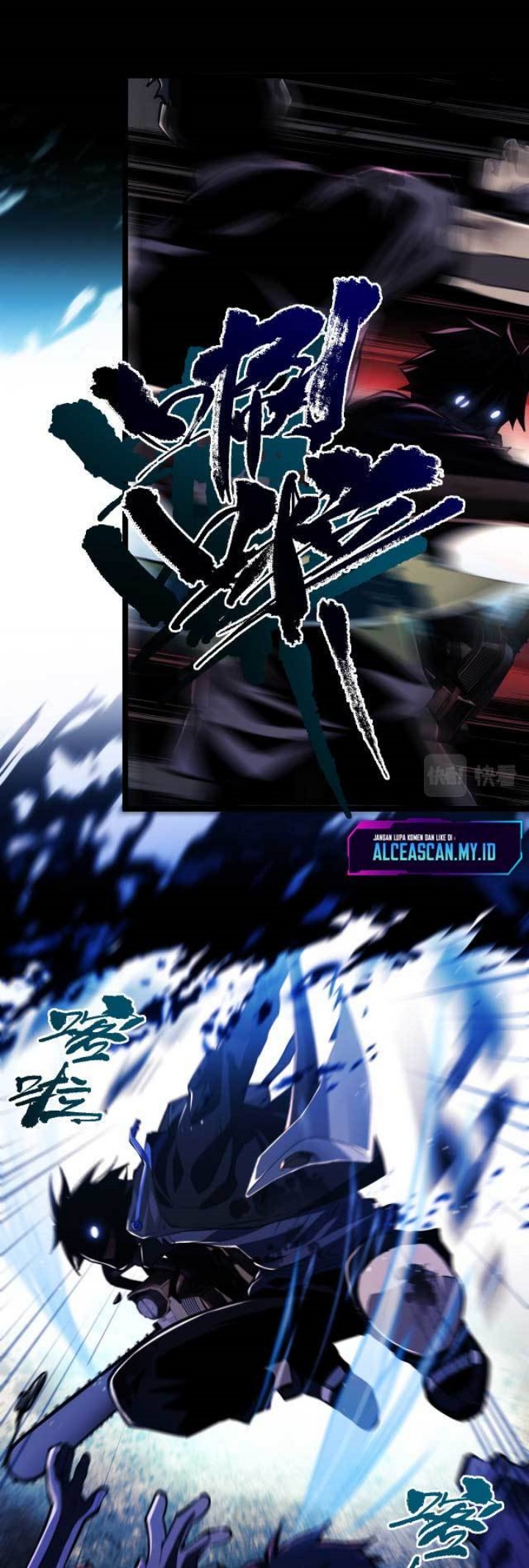 Doom Summoner Chapter 4 - halaman 34