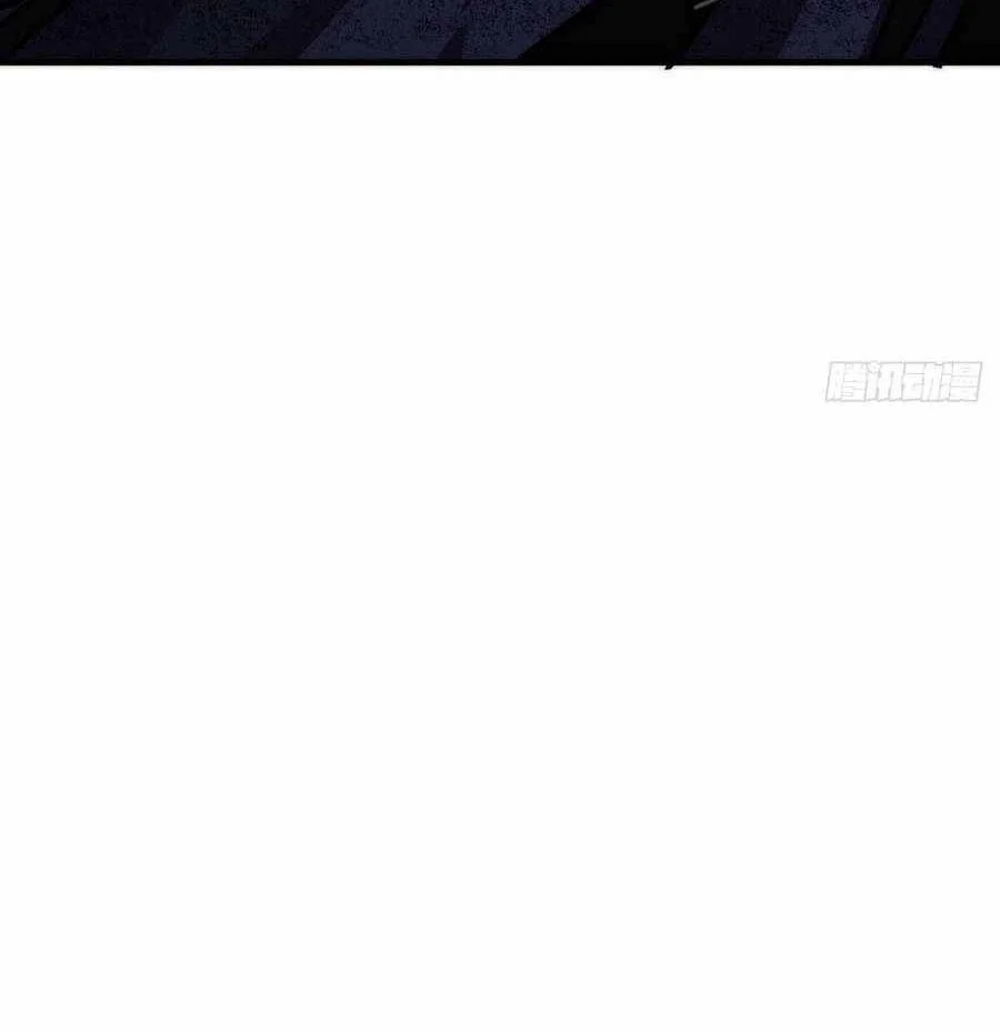Doomsday Game: Rise of the Villain Chapter 10 - halaman 9